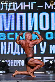 Чемпионат Московской области по бодибилдингу - 2025