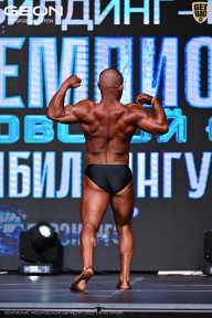 Чемпионат Московской области по бодибилдингу - 2025