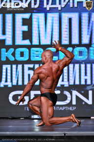 Чемпионат Московской области по бодибилдингу - 2025