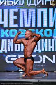 Чемпионат Московской области по бодибилдингу - 2025