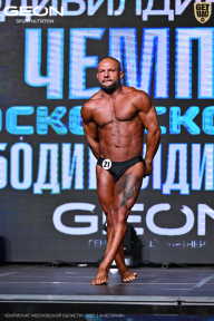 Чемпионат Московской области по бодибилдингу - 2025