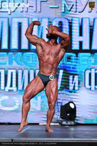 Чемпионат Московской области по бодибилдингу - 2025