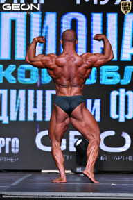 Чемпионат Московской области по бодибилдингу - 2025