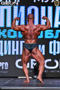 Чемпионат Московской области по бодибилдингу - 2025