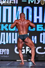 Чемпионат Московской области по бодибилдингу - 2025