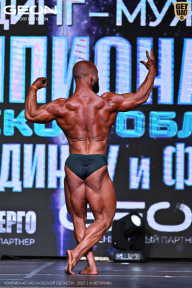Чемпионат Московской области по бодибилдингу - 2025