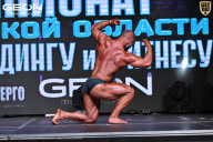 Чемпионат Московской области по бодибилдингу - 2025