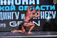 Чемпионат Московской области по бодибилдингу - 2025