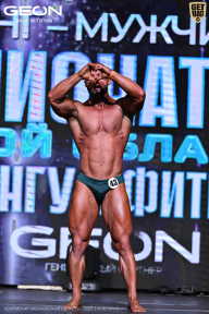Чемпионат Московской области по бодибилдингу - 2025