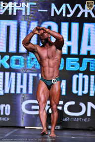 Чемпионат Московской области по бодибилдингу - 2025