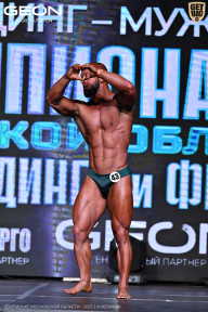 Чемпионат Московской области по бодибилдингу - 2025