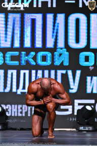 Чемпионат Московской области по бодибилдингу - 2025