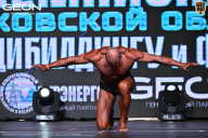 Чемпионат Московской области по бодибилдингу - 2025
