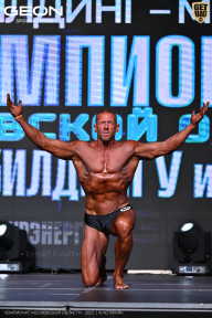 Чемпионат Московской области по бодибилдингу - 2025