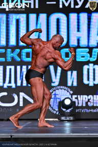 Чемпионат Московской области по бодибилдингу - 2025