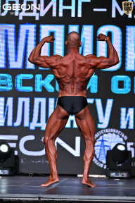 Чемпионат Московской области по бодибилдингу - 2025