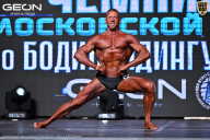 Чемпионат Московской области по бодибилдингу - 2025