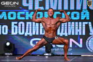Чемпионат Московской области по бодибилдингу - 2025