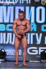 Чемпионат Московской области по бодибилдингу - 2025