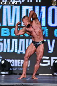 Чемпионат Московской области по бодибилдингу - 2025