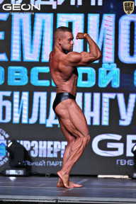 Чемпионат Московской области по бодибилдингу - 2025