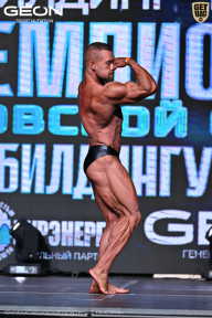 Чемпионат Московской области по бодибилдингу - 2025