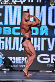 Чемпионат Московской области по бодибилдингу - 2025
