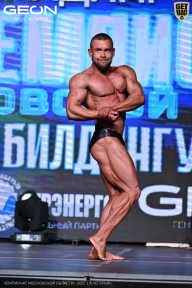 Чемпионат Московской области по бодибилдингу - 2025