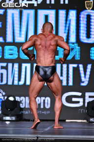 Чемпионат Московской области по бодибилдингу - 2025