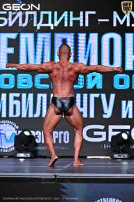 Чемпионат Московской области по бодибилдингу - 2025