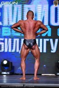 Чемпионат Московской области по бодибилдингу - 2025