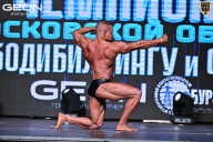 Чемпионат Московской области по бодибилдингу - 2025