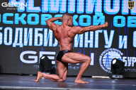 Чемпионат Московской области по бодибилдингу - 2025