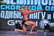 Чемпионат Московской области по бодибилдингу - 2025