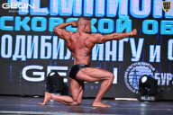 Чемпионат Московской области по бодибилдингу - 2025