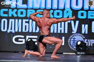 Чемпионат Московской области по бодибилдингу - 2025