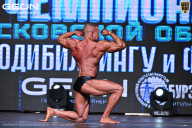 Чемпионат Московской области по бодибилдингу - 2025