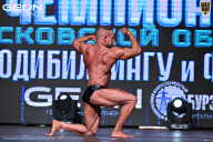 Чемпионат Московской области по бодибилдингу - 2025