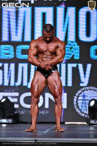 Чемпионат Московской области по бодибилдингу - 2025