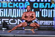 Чемпионат Московской области по бодибилдингу - 2025