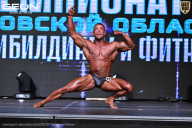 Чемпионат Московской области по бодибилдингу - 2025