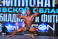Чемпионат Московской области по бодибилдингу - 2025