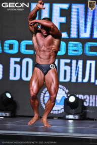 Чемпионат Московской области по бодибилдингу - 2025
