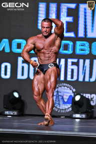 Чемпионат Московской области по бодибилдингу - 2025
