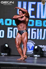 Чемпионат Московской области по бодибилдингу - 2025