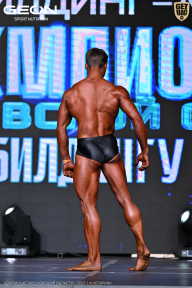 Чемпионат Московской области по бодибилдингу - 2025