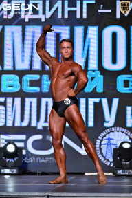 Чемпионат Московской области по бодибилдингу - 2025