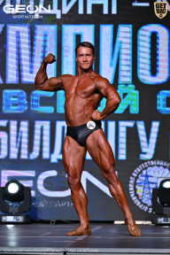 Чемпионат Московской области по бодибилдингу - 2025