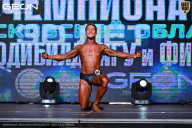 Чемпионат Московской области по бодибилдингу - 2025