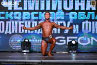 Чемпионат Московской области по бодибилдингу - 2025